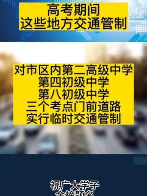 热点爆料今日关注,今日关注焦点深度解析 第1张 热点爆料今日关注,今日关注焦点深度解析 第1张