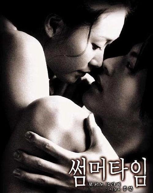 爱的色放观看在线播放,一场跨越禁忌的激情之旅 第1张 爱的色放观看在线播放,一场跨越禁忌的激情之旅 第1张