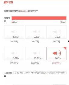 今日头条最新爆料重庆,今日头条独家爆料！”