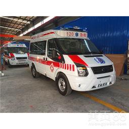 开封救护车爆料事件视频,真相揭露背后的惊人内幕 第1张 开封救护车爆料事件视频,真相揭露背后的惊人内幕 第1张